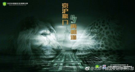 《扫黑;决战》也从5月3日开始发力，单日票房连续三日逆跌